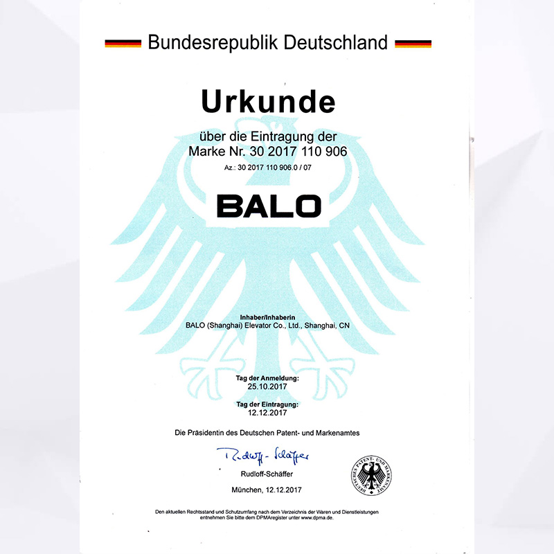 BALO德國商標證書